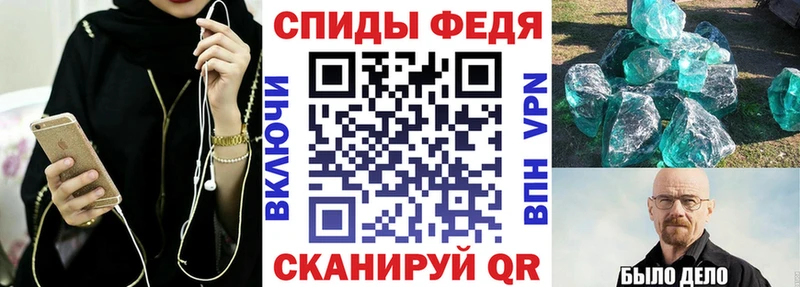 где найти наркотики  Старый Оскол  АМФ 97% 