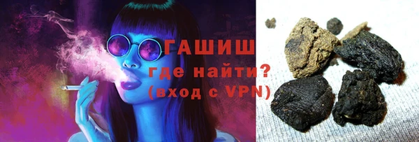 круглые Гусиноозёрск