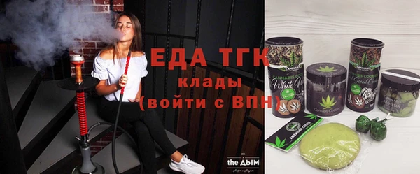 прущая мука Гусев