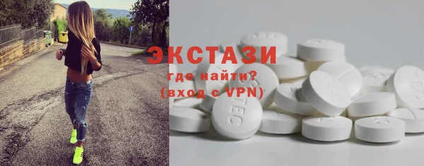 марихуана Горняк