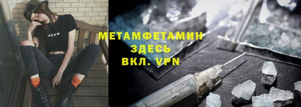 прущая мука Гусев