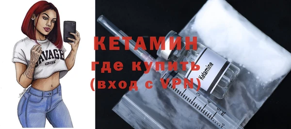 гашиш Гусь-Хрустальный