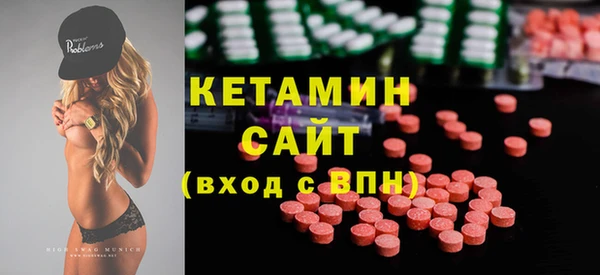 круглые Гусиноозёрск
