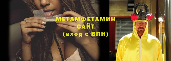 прущая мука Гусев