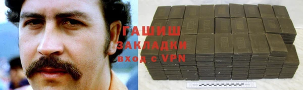 гашик Усинск
