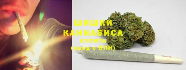 круглые Гусиноозёрск