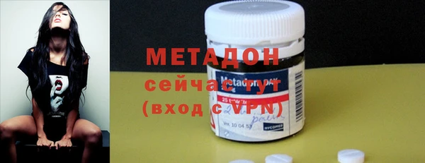 круглые Гусиноозёрск