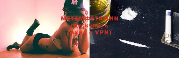 круглые Гусиноозёрск