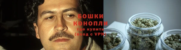 гашиш Гусь-Хрустальный
