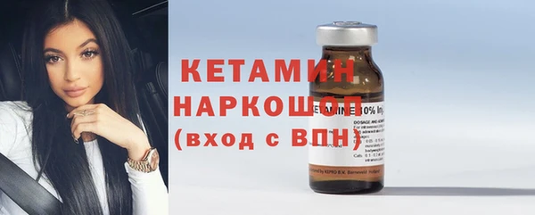 прущая мука Горнозаводск