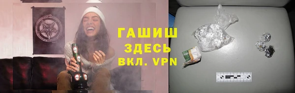 прущая мука Гусев