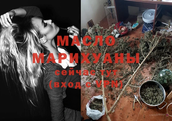 круглые Гусиноозёрск