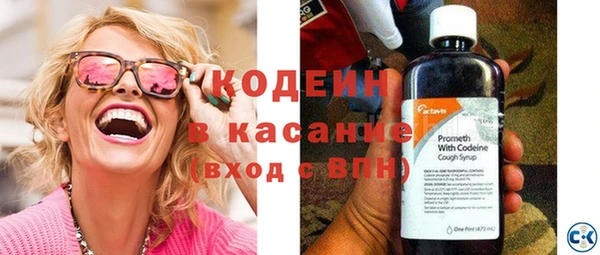 прущая мука Гусев