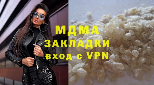 прущая мука Гусев