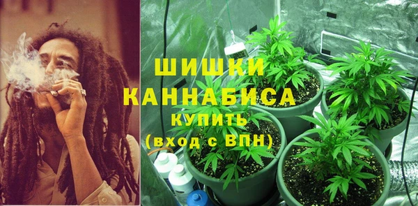 прущая мука Горнозаводск