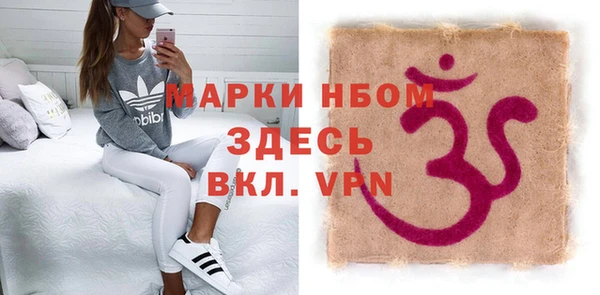 круглые Гусиноозёрск