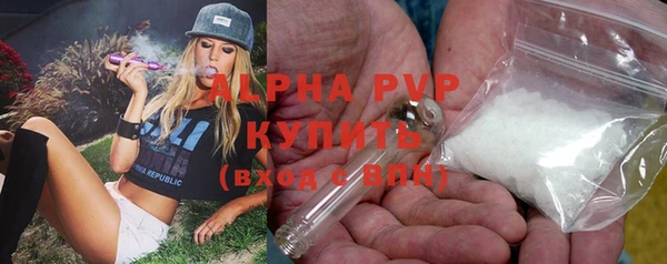 прущая мука Гусев