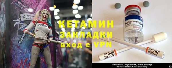 гашиш Гусь-Хрустальный