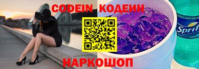 шишки Конаково
