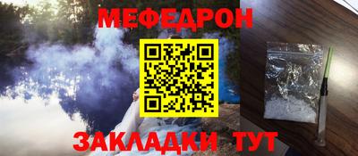 марки nbome Комсомольск-на-Амуре