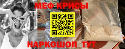 марки nbome Комсомольск-на-Амуре