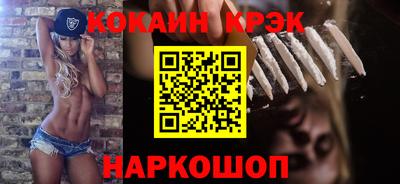 амф Коммунар