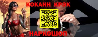 амф Коммунар