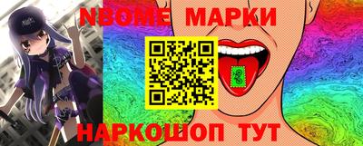 амф Коммунар