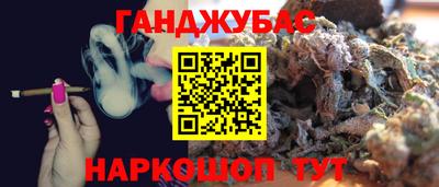 амф Коммунар