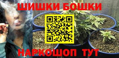 амф Коммунар