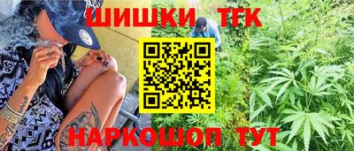 амф Коммунар