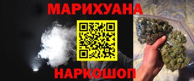 амф Коммунар