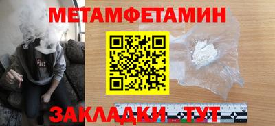 шишки Конаково