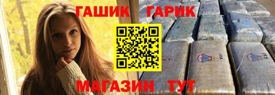 амф Коммунар