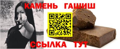 амф Коммунар