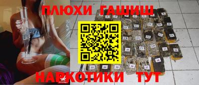 амф Коммунар