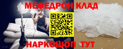 шишки Конаково