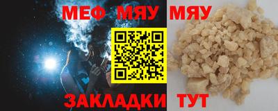 шишки Конаково