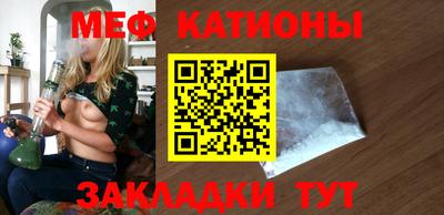 амф Коммунар