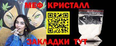 шишки Конаково
