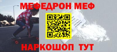 шишки Конаково